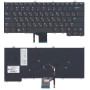 Клавиатура для ноутбука Dell Latitude e7440 черная с подсветкой