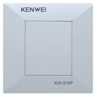 Коммутатор вызывных панелей домофона Kenwei KW-516FD