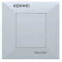 Коммутатор вызывных панелей домофона Kenwei KW-516FD