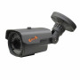 Цилиндрическая IP Камера видеонаблюдения J2000-HDIP24Pvi40P (2.8-12)