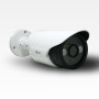 Цилиндрическая AHD Камера видеонаблюдения САТРО-VC-MCO20F (3,6)