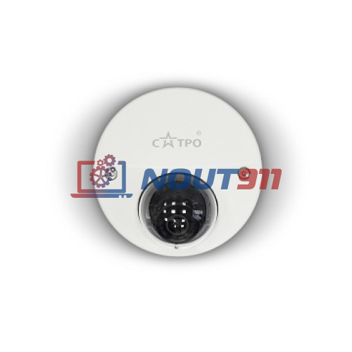 Купольная IP Камера видеонаблюдения САТРО-VC-NDV40F(2,8)
