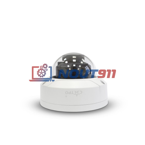 Купольная IP Камера видеонаблюдения САТРО-VC-NDV30VF (2,8-12)