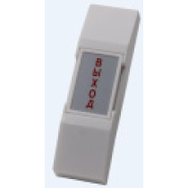 Кнопка выхода СКУД J2000-SKD-HO-02