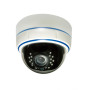 Купольная IP Камера видеонаблюдения J2000-HDIP2D15Full (2,8-12)