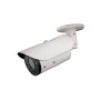 Цилиндрическая IP Камера видеонаблюдения J2000-HDIP4B50Full (2,8-12)