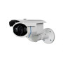 Цилиндрическая IP Камера видеонаблюдения J2000-HDIP3B50Full (2,8-12)