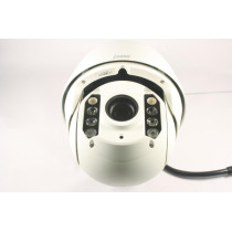 Купольная IP Камера видеонаблюдения J2000-HDIP2S30xFull