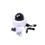 Купольная IP Камера видеонаблюдения САТРО-VC-NDV20V (2.8-12)