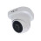 Купольная AHD Камера видеонаблюдения САТРО-VC-MDV20F VP (3.6)