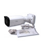 Цилиндрическая IP Камера видеонаблюдения САТРО-VC-NCO40Z (2,8-12) (U)