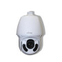 Цилиндрическая IP Камера видеонаблюдения САТРО-VC-NPO20Z30 (U)