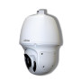 Цилиндрическая IP Камера видеонаблюдения САТРО-VC-NPO20Z30 (U)