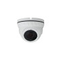 Купольная IP Камера видеонаблюдения J2000-HDIP4Dm30P (2,8-12)