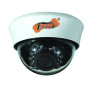 Купольная IP Камера видеонаблюдения J2000-HDIP2Dp20P (2,8-12)