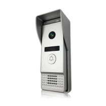 IP Вызывная панель домофона J2000-DF-АГАТ AHD (серебро)