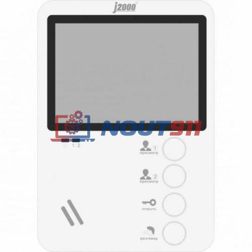 Видеодомофон J2000-DF-ЕКАТЕРИНА (белый) XL