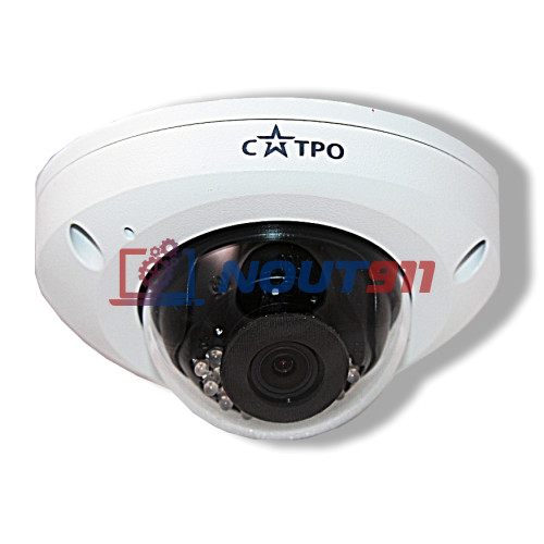 Купольная IP Камера видеонаблюдения САТРО-VC-NDV22F (2.8)