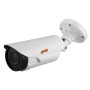 Цилиндрическая IP Камера видеонаблюдения J2000-HDIP4B40P (2,8-12) v.1