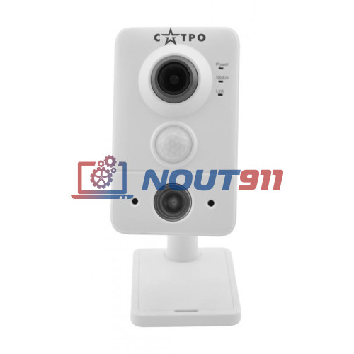 Корпусная Wi-Fi-IP Камера видеонаблюдения САТРО-VC-NKI40F-WFA (2.8)