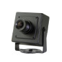 Миниатюрная AHD Камера видеонаблюдения J2000-MHD2MS (2,8) v.1