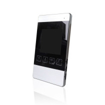 Видеодомофон J2000-DF-ДАРЬЯ (белый)