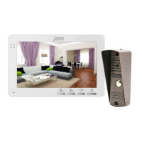 Комплект видеодомофона с вызывной панелью J2000 7"-5  (бел/медь)