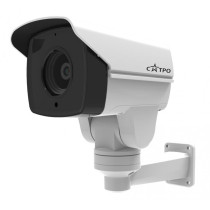 Поворотная PTZ IP Камера видеонаблюдения САТРО-VC-NCO20Z10 IP