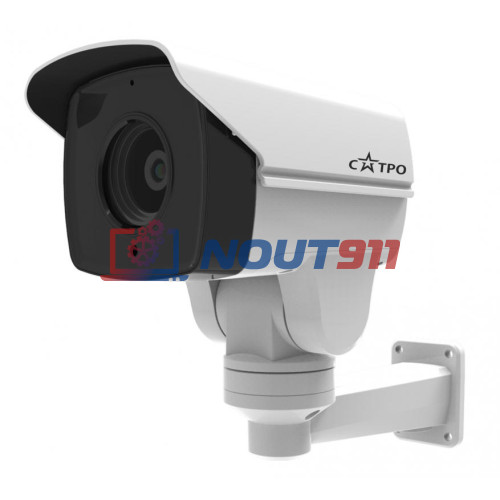 Поворотная PTZ IP Камера видеонаблюдения САТРО-VC-NCO20Z10 IP