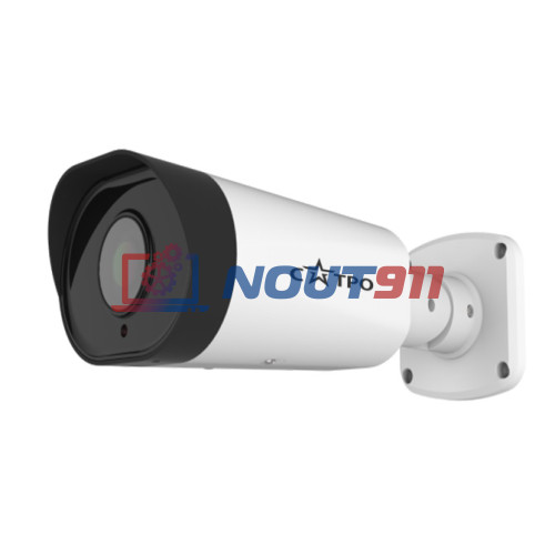 Цилиндрическая IP Камера видеонаблюдения САТРО-VC-NCO20Z VP (2,8-12)