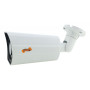 Цилиндрическая AHD Камера видеонаблюдения J2000-MHD2Bm50 (2,8-12) L.1