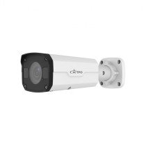 Цилиндрическая IP Камера видеонаблюдения САТРО-VC-NCO50Z (2.7-13.5)