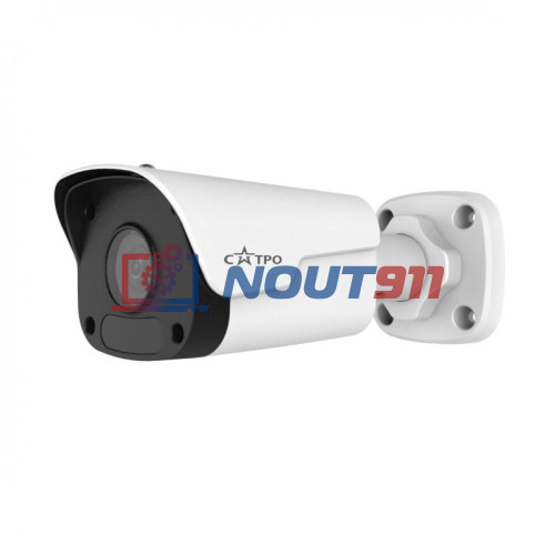 Цилиндрическая IP Камера видеонаблюдения САТРО-VC-NCO40F (2.8)