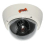 Купольная AHD Камера видеонаблюдения J2000-DV140HVRX (2.8-12)
