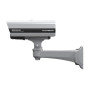 Цилиндрическая AHD Камера видеонаблюдения SK-P441D/M846AI (5-50)