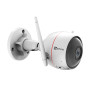 Wi-Fi Камера EZVIZ C3W 720p (4 мм) (CS-CV310-A0-3B1WFR)