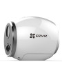 Wi-Fi Камера EZVIZ Mini Trooper камера (CS-CV316-A0-4A1WPMBR)