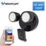 Wi-Fi Камера VSTARCAM FC2 (FloodLight Camera)