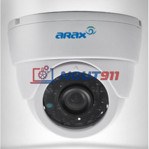 Купольная AHD Камера видеонаблюдения Arax RXD-S4-Bir