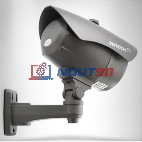 Цилиндрическая AHD Камера видеонаблюдения Arax RXW-S10-Bir