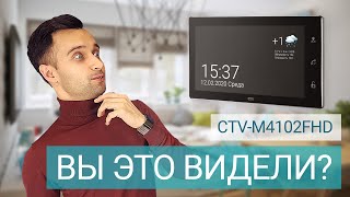 Флагман CTV-M4102FHD: Wi-Fi, Full HD, функция погоды! Самый полный обзор на видеодомофон