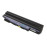 Аккумулятор (Батарея) для ноутбука Acer Aspire One D255 D260 eMachines 355 350 7800mAh REPLACEMENT черная