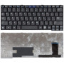 Клавиатура для ноутбука Samsung Q45 Q35 черная