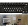 Клавиатура для ноутбука Acer Travelmate 3000 3010 3020 3030 3040 series черная