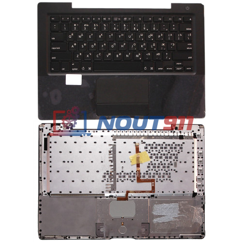Клавиатура для ноутбука MacBook A1181 топ-панель черная 13,3"