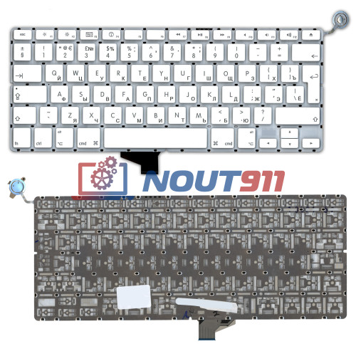 Клавиатура для ноутбука Apple A1342 белая 13,3" большой Enter