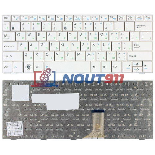 Клавиатура для ноутбука Asus EEE PC 1005HA 1008HA 1001HA 1001px белая