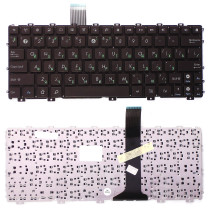 Клавиатура для ноутбука Asus Eee PC 1015 x101 коричневая (бронза)