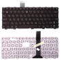 Клавиатура для ноутбука Asus Eee PC 1015 x101 коричневая (бронза)