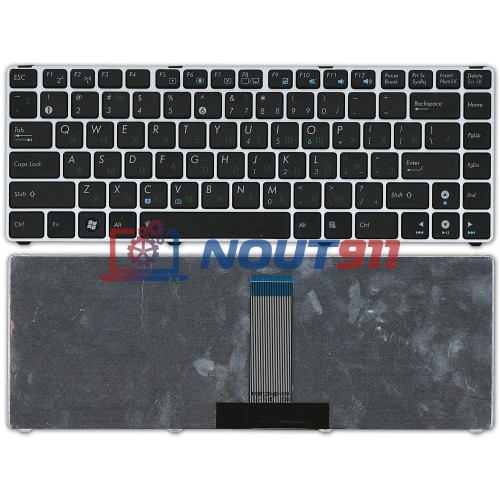 Клавиатура для ноутбука Asus UL20 eee 1201 черная с серебристой рамкой